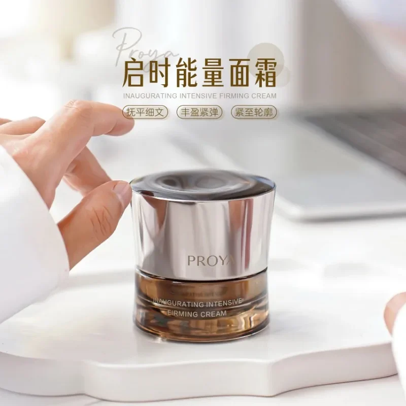 Luxury Skincare China - Crème Énergisante PROYA Anti-Rides Raffermissante Réduit