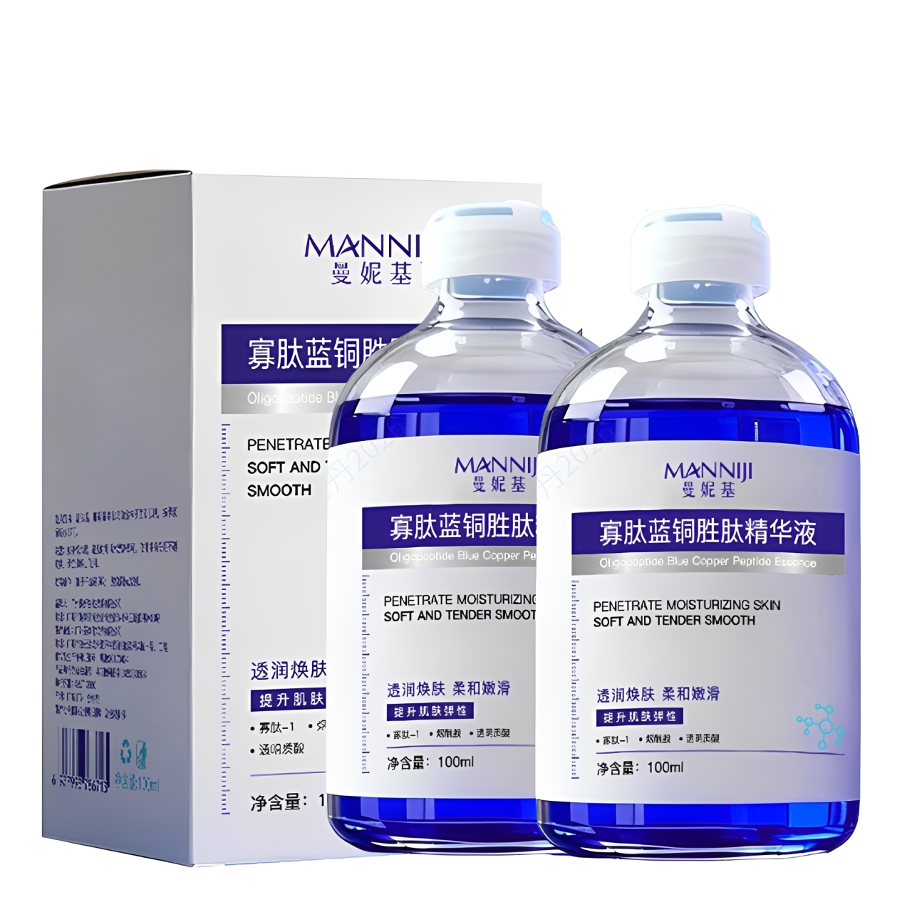 Oligopeptide Wrinkle - Sérum pour le visage au peptide