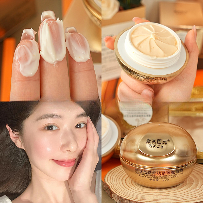 Luxury Skincare China - Crème Visage Luxe Reishi et Cordyceps
