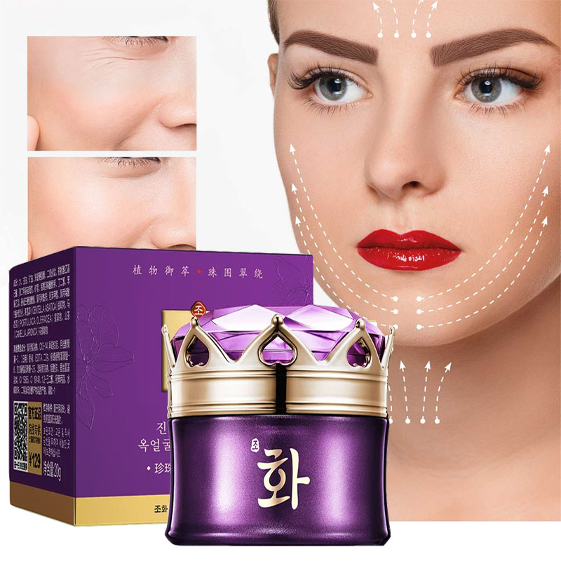 Luxury Skincare China - Noble Lady-Crème de jour hydratante pour
