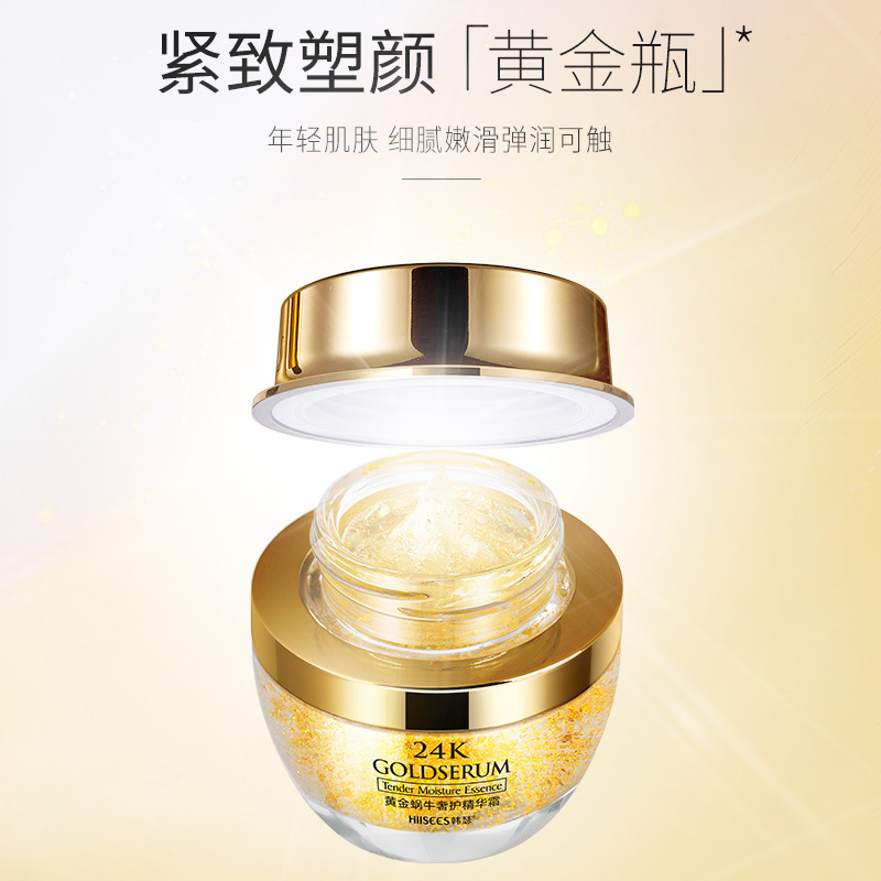 Crème hydratante à l'essence d - Luxury Skincare & Spa avis et prix