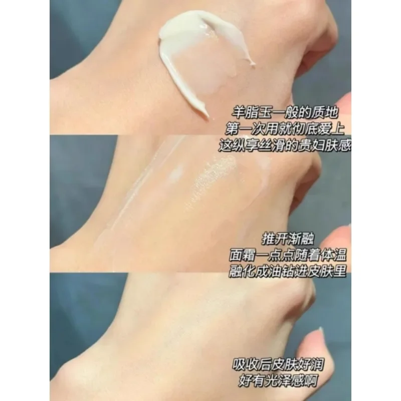 Crème Énergisante PROYA Anti-R - Luxury Skincare China avis et prix