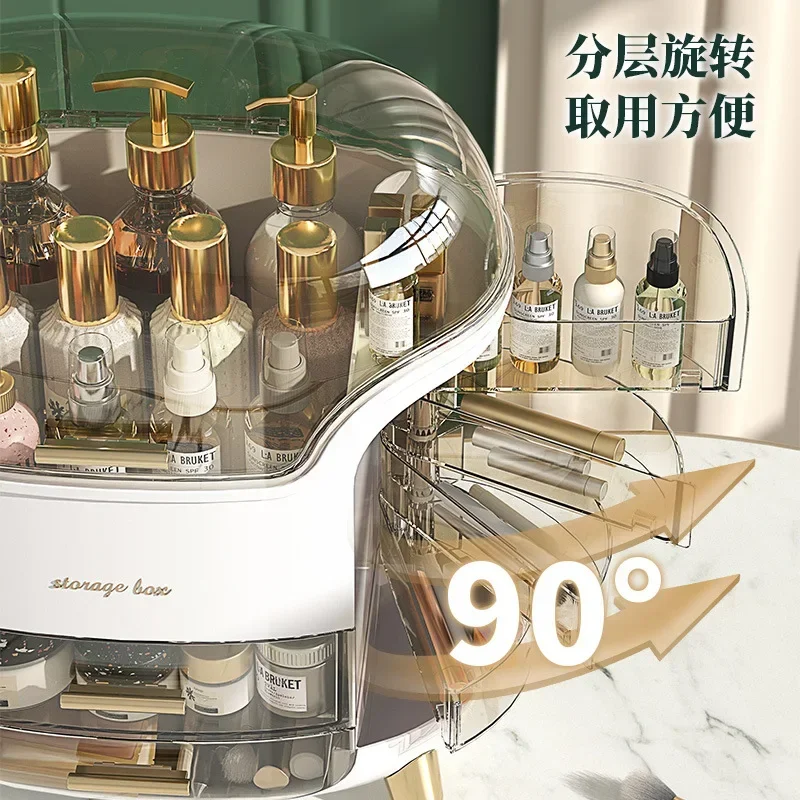 Boîte de rangement de cosmétiq - Luxury Skincare & Spa avis et prix