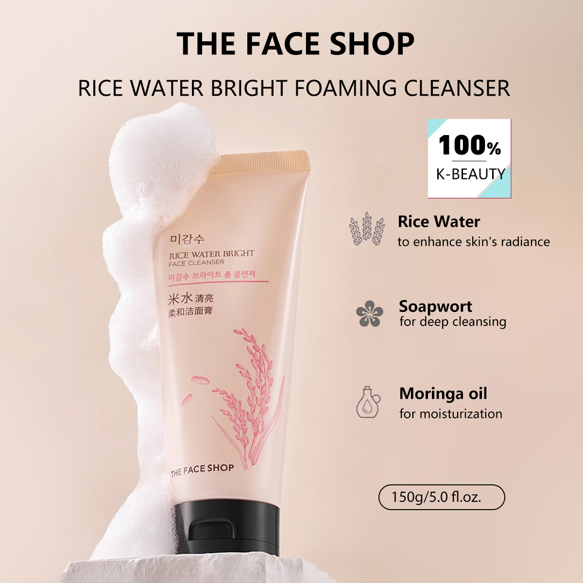 THE FACE SHOP Nettoyant visage - Luxury Skincare Shop avis et prix
