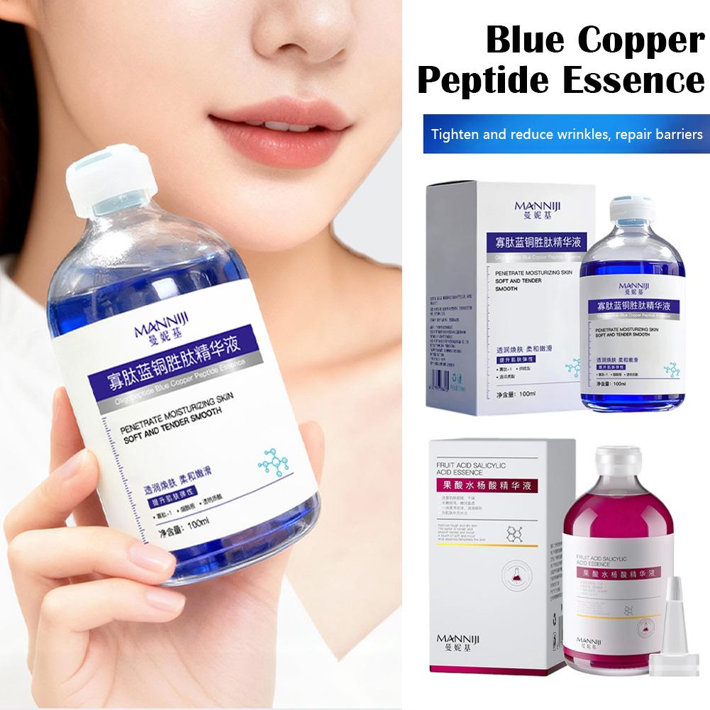 Sérum Visage au Peptide de Cui - Oligopeptide Wrinkle avis et prix